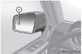 ► Make sure that active Blind Spot Assist  is activated in the on-board